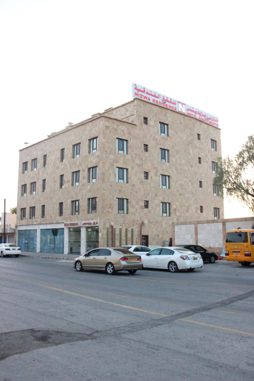 Nizwa Residence Hotel Apartement Exterior foto