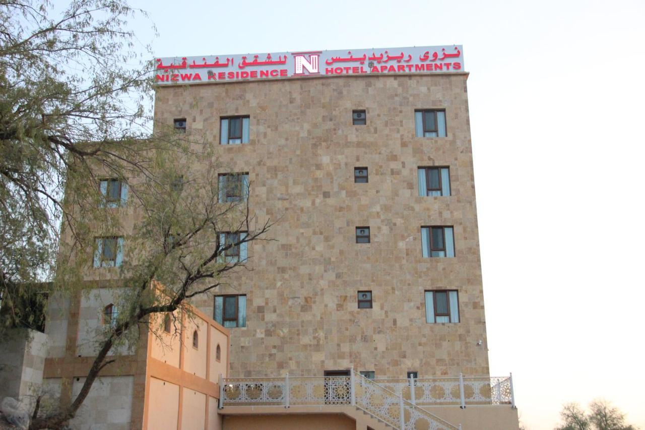 Nizwa Residence Hotel Apartement Exterior foto